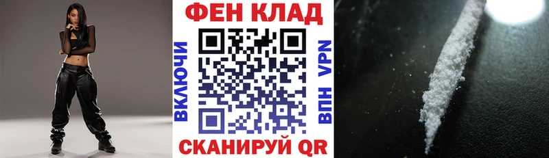 АМФ Розовый Раменское
