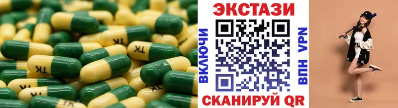 даркнет сайт  Раменское  ЭКСТАЗИ бентли 