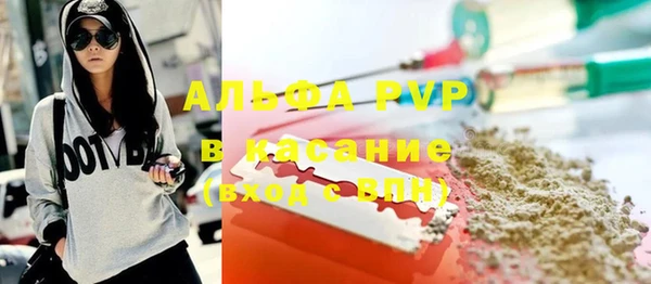 MDMA Premium VHQ Алзамай