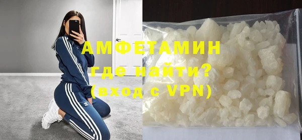 гашиш Михайловск