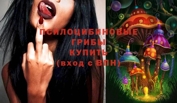 гашиш Абинск