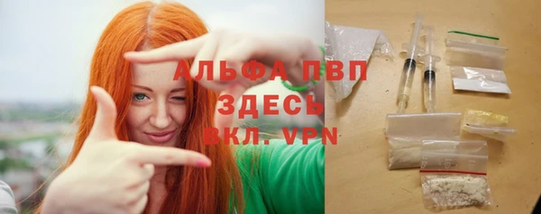 гашиш Абинск