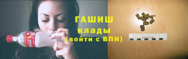 таблы Абдулино