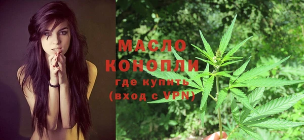 гашиш Абинск