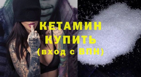 таблы Абдулино