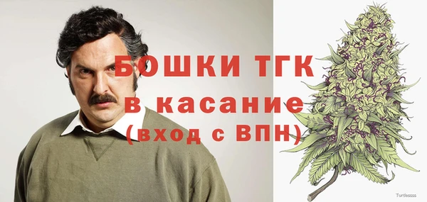 амфетамин Алексеевка