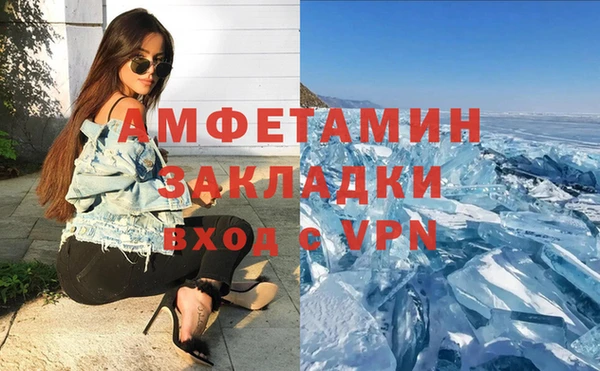 mix Алексин