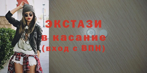 mix Алексин