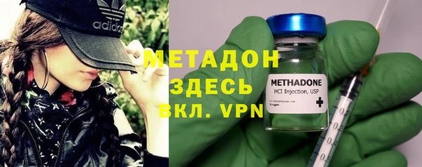 mix Алексин