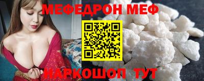 a pvp Северобайкальск