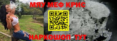марки lsd Свободный
