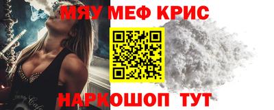 марки lsd Свободный