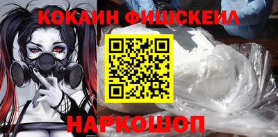 a pvp Северобайкальск