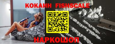 a pvp Северобайкальск