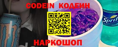 марки lsd Свободный