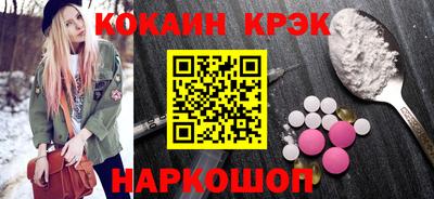 a pvp Северобайкальск