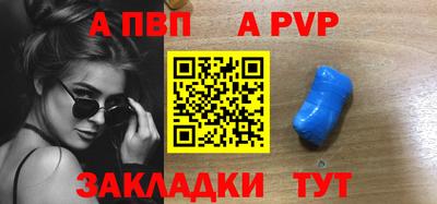 марки lsd Свободный