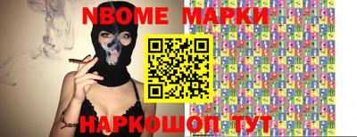 a pvp Северобайкальск
