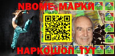 a pvp Северобайкальск