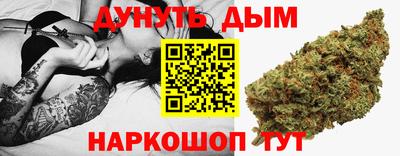 a pvp Северобайкальск