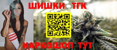 a pvp Северобайкальск