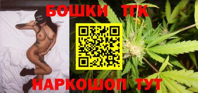 a pvp Северобайкальск