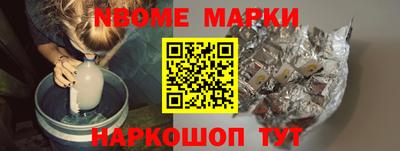 a pvp Северобайкальск