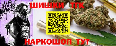 a pvp Северобайкальск