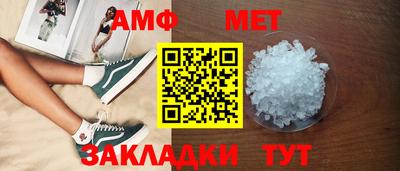 a pvp Северобайкальск