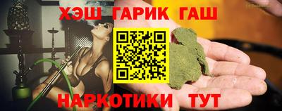 a pvp Северобайкальск