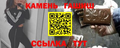 марки lsd Свободный