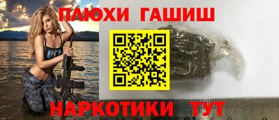 марки lsd Свободный