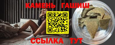 марки lsd Свободный