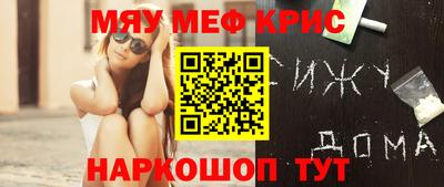 марки lsd Свободный