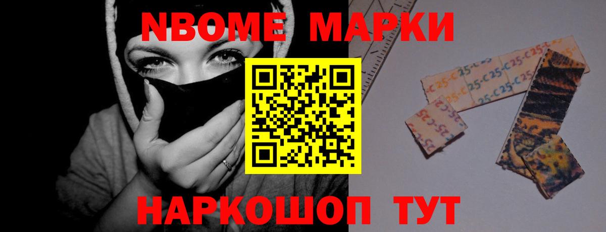  зеркало  LSD-25 экстази ecstasy  Вход с VPN  Раменское  LSD-25 экстази ecstasy 